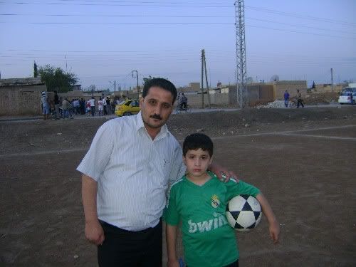صورة