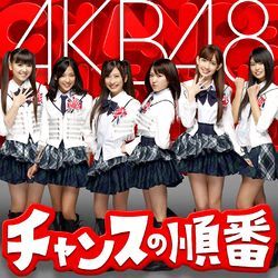[fanbase] AKB48 &amp;#9835; SKE48 &amp;#9835; NMB48 &amp;#9835; HKT48 &amp;#9835; SDN48 &amp;#9835; and the Sub-Unit | Kaskus48 - Part 2 60