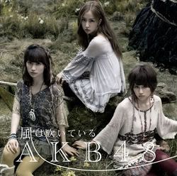 [fanbase] AKB48 &amp;#9835; SKE48 &amp;#9835; NMB48 &amp;#9835; HKT48 &amp;#9835; SDN48 &amp;#9835; and the Sub-Unit | Kaskus48 - Part 2 64