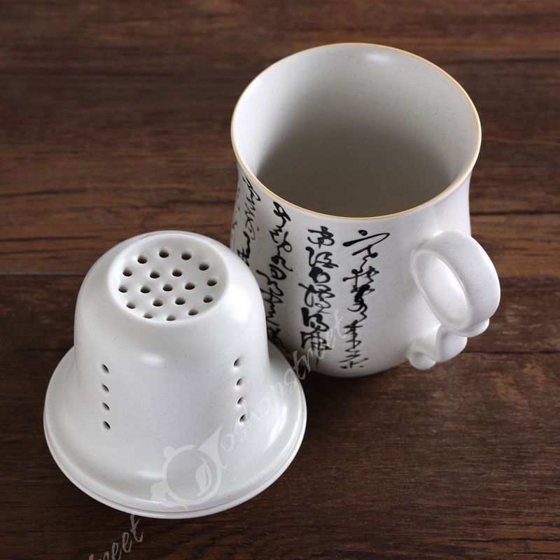 NEW 270ml Chinese Poetry Ceramic Porcelain Tea Mug Cup with lid