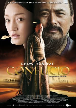 confuciocine-300a.jpg