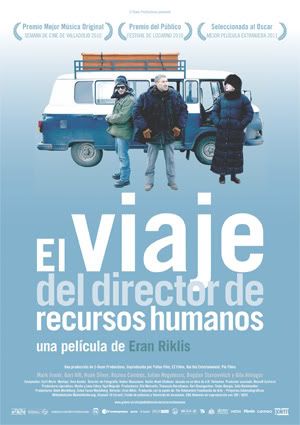 viajedirectorrecursoshumanoscine-300a.jpg