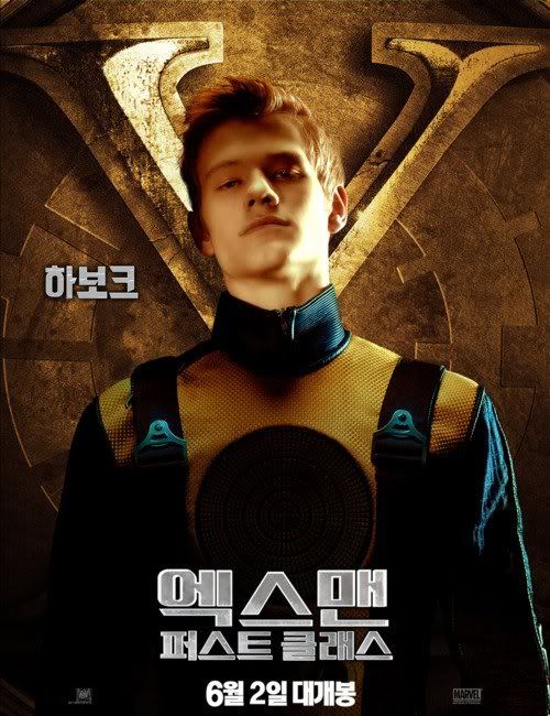 xmen_first_class_ver11.jpg