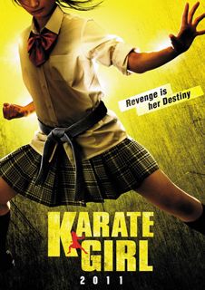 karategirlfront.jpg