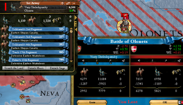059sheshthumpedolonets_zps27002c46.png