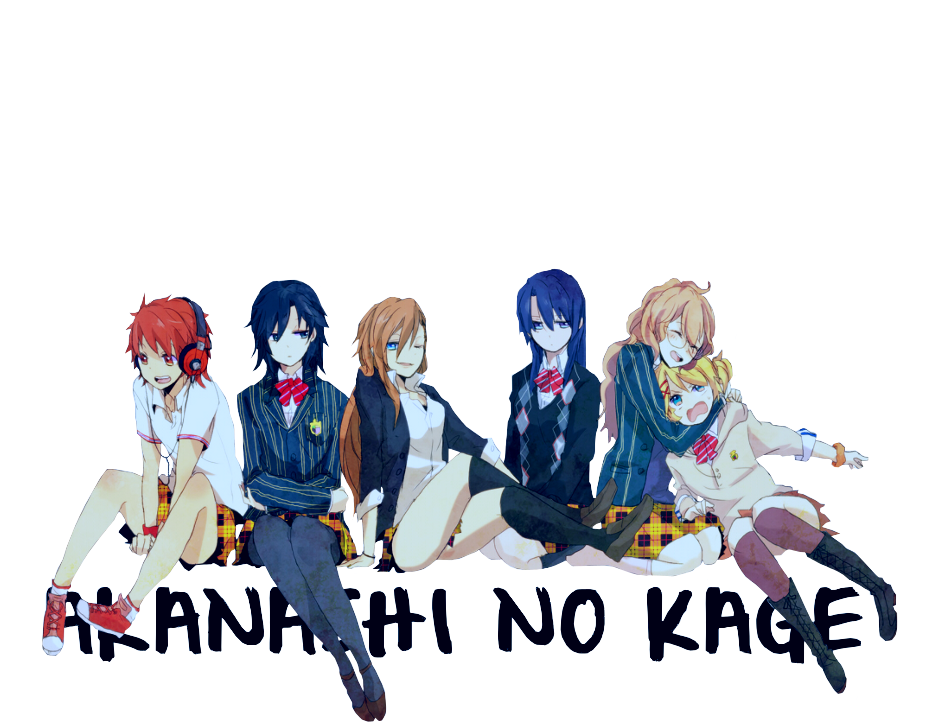 Akanashi no Kage